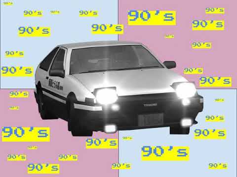 Running in the 90's VAPOR WAVE