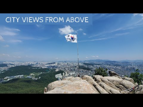 Hiking in Seoul | Gwanaksan