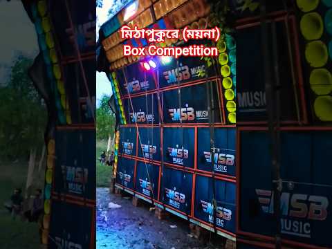Box competition #djboxcompetition #shorts #shortvideo