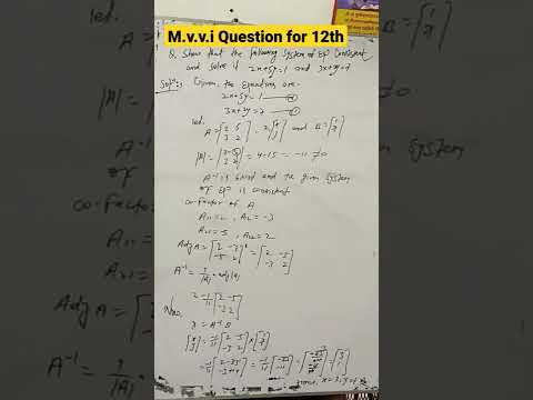 show that system of equations consistent class 12th math #mathguruavinashsir