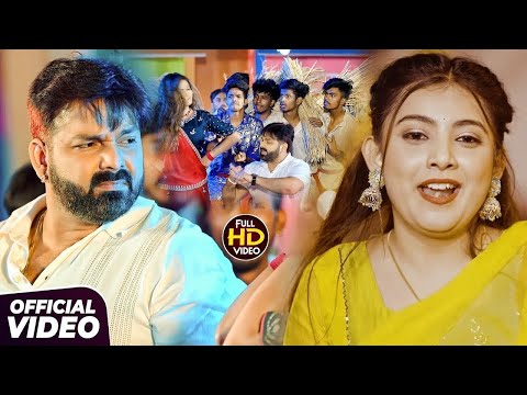 Top 20 Pawan Singh Songs 🎶 2026
