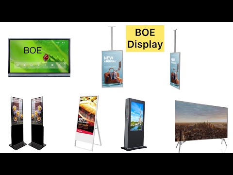BOE All Digital Signage Display