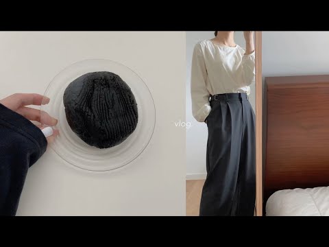 (eng) vlog | 빵순이가 되어버린 잔잔한 대학생 브이로그 | 약간의 데일리룩, 허쉬 초코롤 리뷰