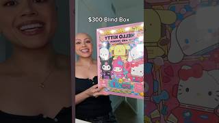 $300 BLIND BOX?!?!😱🫣
