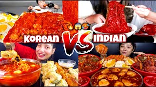 KOREAN vs INDIAN SPICY FOOD CHALLENGE 🌶🔥 | BIG BITES MUKBANG 🇰🇷🆚🇮🇳😱🥵