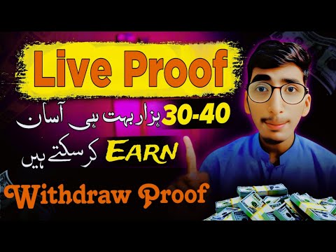 Make Money Online WITHOUT INVESTMENT 2024