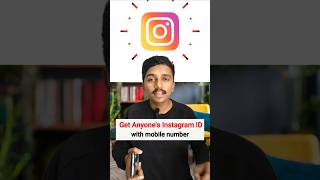 Find Anyone’s Instagram ID Using Just a Mobile Number!😱📱 | Tech Trick 2025 #techshorts  #viralvideo