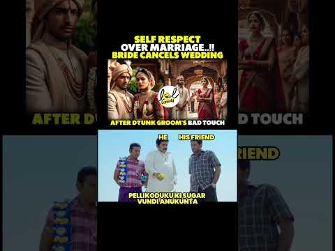Self respect is more important#marriage #groom#wedding#husband #wife #relatives#family #vacation