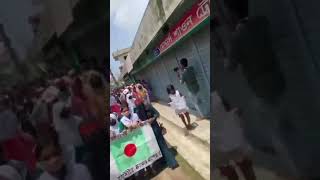 #bangladesh #free #bangladesh2024
