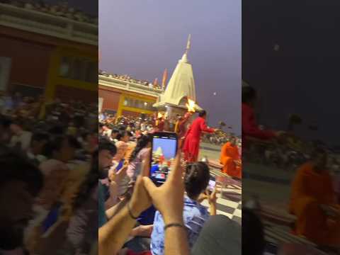 #haridwar ganga aarti#har ki pauri aarti#ytshorts#hindupilgrimage#travel#nature