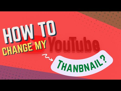 how to change youtube thumbnail🎉🎉🎉  এত সহজে যে, আগে ভাবেন ও নাই " youtube thanbnail change " #shorts