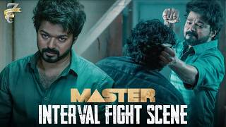 Interval Fight Scene | Master | Vijay | Vijay Sethupathi | Malavika | Anirudh | Lokesh Kanagaraj