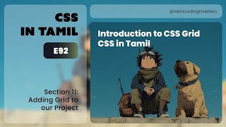 E92: Introduction to CSS Grid | CSS in Tamil