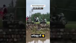 #jasbirsingh #gurdaspur #punjab
