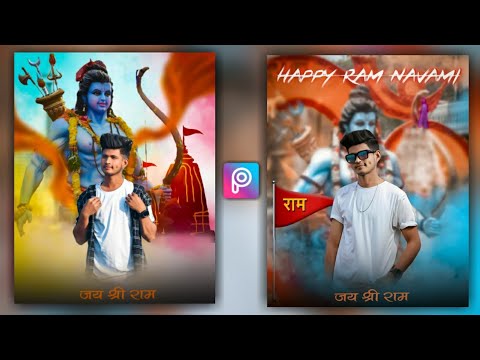 Ram Navami Photo Editing 2022 | Picsart Ram Navami Photo Editing | Ramnavami Photo Editing Tutorial