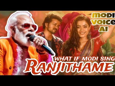 modi singing ranjithame song | modi ai song tmail |#ranjithame