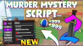 *NEW* Murder Mystery 2 Script (PASTEBIN 2025) ( AUTOFARM BALLS , KILL ALL , INSTANT GUN , ESP  )
