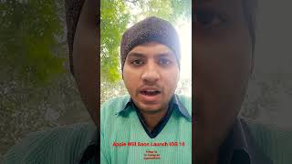Apple Will Soon Launch IOS 16#shorts#appleindia#ios16#techupdates#techupdatesindia