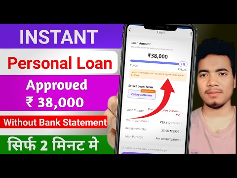 Loan App Fast Approval ! Instant Loan App ! Best Personal Loan App ! New Loan App ! Loan App