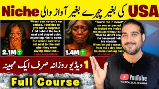 USA Viral Niche🔥| YouTube Automation Step by Step | Faceless YouTube Channel