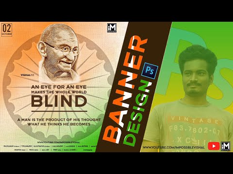 Gandhi Jayanti banner making in adobe photoshop , photoshop tutorials