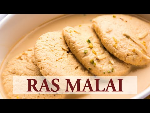 Easy Rasmalai Recipe with Milk Powder | Ras Malai Recipe (Urdu Hindi)