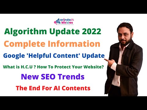 Google Helpful Content Update 2022 | Google Algorithm Update 2022 | Helpful Content Update in Hindi