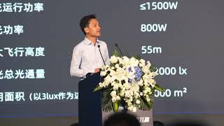 🎉 What an incredible day at the 2025 CZI Smart Tech Ecosystem Conference in Shenzhen!