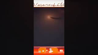 Attack on India. Latest Updated News. 10th May 2025. #latestUpdate #attackonindia #ashrafestate