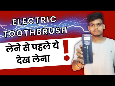 Best electric toothbrush on Amazon 🔥🔥#Techalphaofficial #youtubeindia #electrictoothbrush
