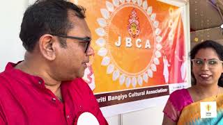 Durga Puja 2025 in Bangalore | Sasthi Day Sea College, JBCA & Socio Indiranagar Pandals