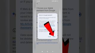 Gemini ko kaise off kare ? || How to disable Gemini and enable Google Assistant #shorts #gemini