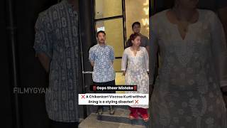 Oops! The Sheer Truth About This Chikankari Viscose Kurti 🚨👗 #style #bollywood