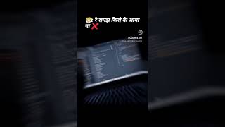 coding👀🙃. #codinglife #codinglover #developer #programming #codingtime #javascript #love #bitcoin