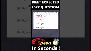 NEET 2022 Expected Chemistry Questions #shorts #answerkey #NEET#NEETSolutions#shorts