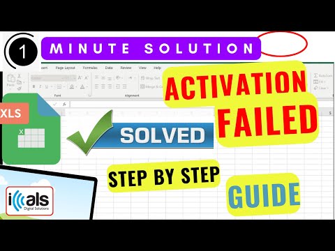 Fix Activation Failed in Excel: Quick Solution | Microsoft Excel Tutorial | Error fixed | iCals