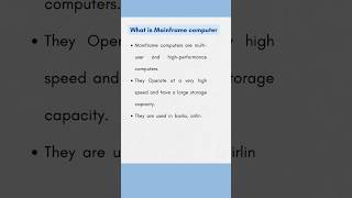 What is Mainframe Computer | Computer Fundamentals |