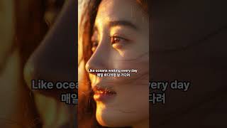 The way You smile #SeaAh #TheWayYouSmile #HealingSong