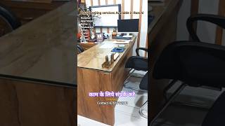 #housekeeping #housekeepingitems #ranchijob #job #jharkhand #hospital #hospitality #nursing#cleaning