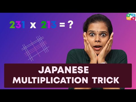 Japanese Multiplication Trick | Multiply using Lines | Short Trick | Faster Calculation