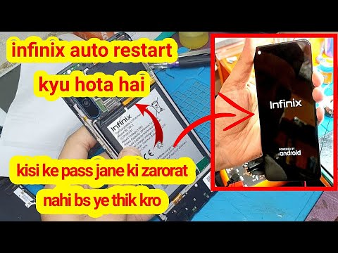 infinix automatic restart problem | infinix automatic switch off problem | restart problem infinix 