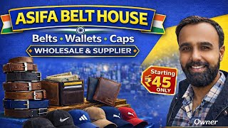 Belt Wholesale Market In Kolkata / Belt Wholesale Market In Kolkata / Kolkata Leather Belt Market