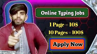 Online Article Writing Jobs | Online Copy Paste Work |  MBS Learning Skill