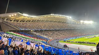 Internazionale Devi Vincere Chant Champions League Final 23 Istanbul