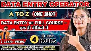 Data Entry Full Course in One Shot | Basic to Advance Data Entry Tutorial | Computer Tech Academy