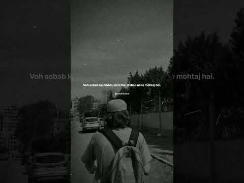 Ya Hamidu #IslamicLifestyle #IslamicTeachings #Allah #MuslimInspiration #IslamicShorts#FaithInAllah