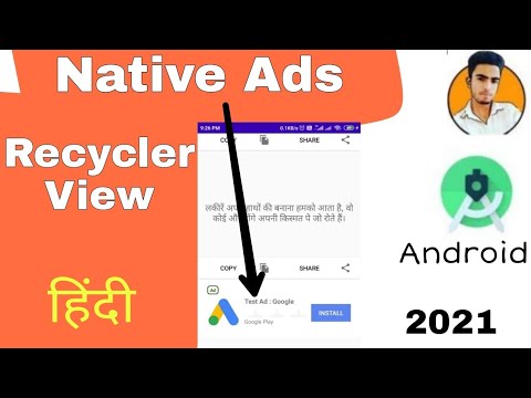 Native Ads in RecyclerView Android Studio Hindi | #nativeadsinrecyclerview #admobAds #RecyclerView