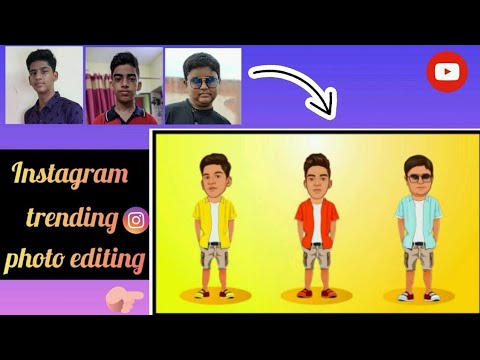 Instagram trending photo editing | how to edit instagram trending cartoon photo | Tech Industry
