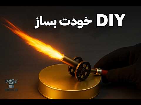 Miniature Cannon with Real Shooting Action