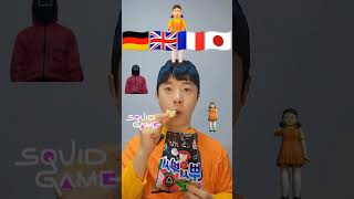 asmr mukbang Squid Game language